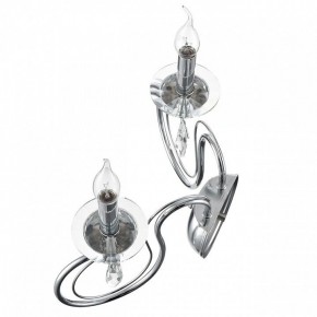 Бра Lumion LAOKA 8032/2W в Урае - uray.ok-mebel.com | фото 3