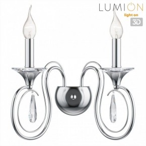 Бра Lumion LAOKA 8032/2W в Урае - uray.ok-mebel.com | фото 4