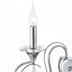 Бра Lumion LAOKA 8032/2W в Урае - uray.ok-mebel.com | фото 9