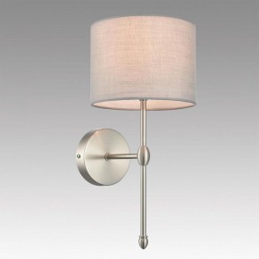 Бра Lumion LATTI 8262/1W в Урае - uray.ok-mebel.com | фото 2