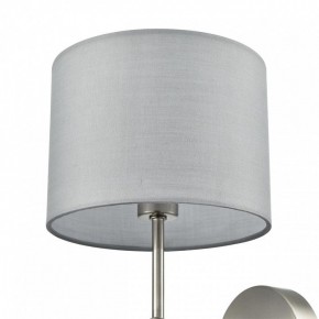 Бра Lumion LATTI 8262/1W в Урае - uray.ok-mebel.com | фото 5