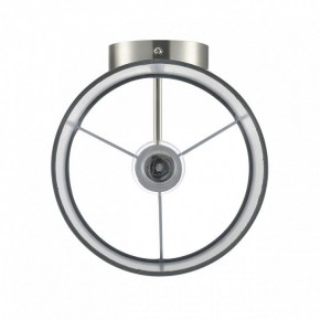 Бра Lumion LATTI 8262/1W в Урае - uray.ok-mebel.com | фото 6