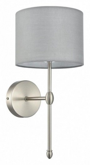 Бра Lumion LATTI 8262/1W в Урае - uray.ok-mebel.com | фото 8