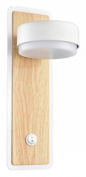 Бра Lumion LELAND 8263/1W в Урае - uray.ok-mebel.com | фото 2