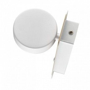 Бра Lumion LELAND 8263/1W в Урае - uray.ok-mebel.com | фото 3
