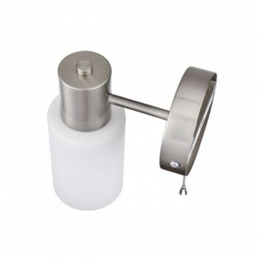 Бра Lumion Mave 8099/1W в Урае - uray.ok-mebel.com | фото 3