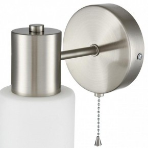 Бра Lumion Mave 8099/1W в Урае - uray.ok-mebel.com | фото 8