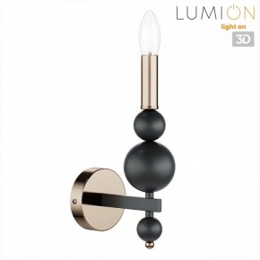 Бра Lumion NANA 8106/1W в Урае - uray.ok-mebel.com | фото 4