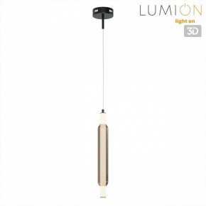 Бра Lumion TRENDY 6556/15WCL в Урае - uray.ok-mebel.com | фото 4