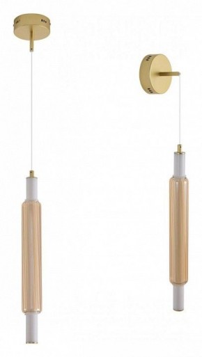 Бра Lumion TRENDY 8259/15WCL в Урае - uray.ok-mebel.com | фото