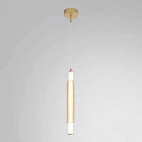 Бра Lumion TRENDY 8259/15WCL в Урае - uray.ok-mebel.com | фото 3