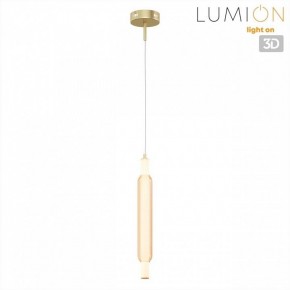 Бра Lumion TRENDY 8259/15WCL в Урае - uray.ok-mebel.com | фото 4