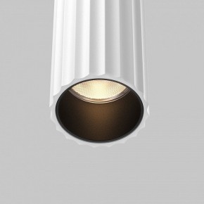 Бра Maytoni Calipso C082WL-24W2.7K-W в Урае - uray.ok-mebel.com | фото 6