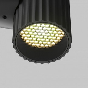 Бра Maytoni Calipso C106WL-01-GU10-B в Урае - uray.ok-mebel.com | фото 8