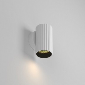 Бра Maytoni Calipso C106WL-01-GU10-W в Урае - uray.ok-mebel.com | фото 2