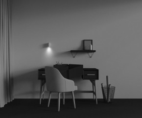 Бра Maytoni Calipso C106WL-01-GU10-W в Урае - uray.ok-mebel.com | фото 6