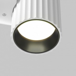 Бра Maytoni Calipso C106WL-01-GU10-W в Урае - uray.ok-mebel.com | фото 7