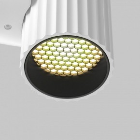 Бра Maytoni Calipso C106WL-01-GU10-W в Урае - uray.ok-mebel.com | фото 8