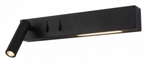 Бра Maytoni Comodo C031WL-L8B3K в Урае - uray.ok-mebel.com | фото
