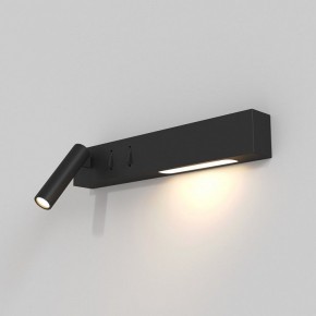 Бра Maytoni Comodo C031WL-L8B3K в Урае - uray.ok-mebel.com | фото 2