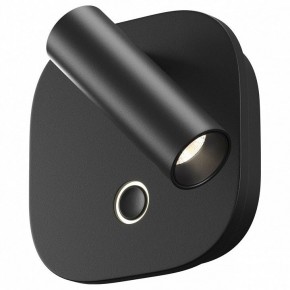 Бра Maytoni Ego C175WL-9W-2.7-4K-B в Урае - uray.ok-mebel.com | фото