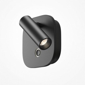 Бра Maytoni Ego C175WL-9W-2.7-4K-B в Урае - uray.ok-mebel.com | фото 3