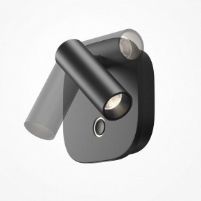 Бра Maytoni Ego C175WL-9W-2.7-4K-B в Урае - uray.ok-mebel.com | фото 5