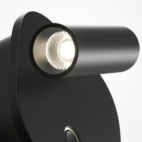 Бра Maytoni Ego C175WL-9W-2.7-4K-B в Урае - uray.ok-mebel.com | фото 6