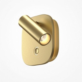 Бра Maytoni Ego C175WL-9W-2.7-4K-MG в Урае - uray.ok-mebel.com | фото 2