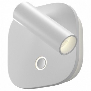 Бра Maytoni Ego C175WL-9W-2.7-4K-W в Урае - uray.ok-mebel.com | фото