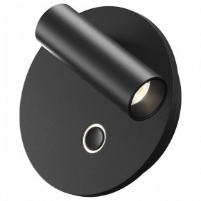 Бра Maytoni Ego C176WL-9W-2.7-4K-B в Урае - uray.ok-mebel.com | фото