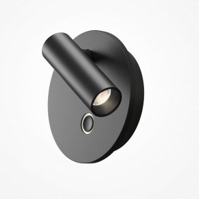 Бра Maytoni Ego C176WL-9W-2.7-4K-B в Урае - uray.ok-mebel.com | фото 2