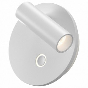 Бра Maytoni Ego C176WL-9W-2.7-4K-W в Урае - uray.ok-mebel.com | фото