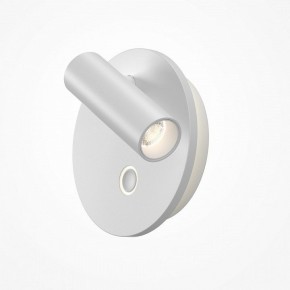 Бра Maytoni Ego C176WL-9W-2.7-4K-W в Урае - uray.ok-mebel.com | фото 2