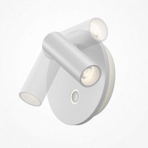 Бра Maytoni Ego C176WL-9W-2.7-4K-W в Урае - uray.ok-mebel.com | фото 4