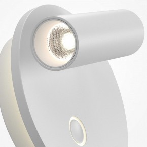 Бра Maytoni Ego C176WL-9W-2.7-4K-W в Урае - uray.ok-mebel.com | фото 6