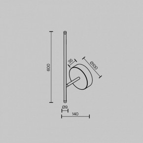 Бра Maytoni Elegant C085WL-L7BS2.7K в Урае - uray.ok-mebel.com | фото 6
