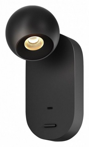 Бра Maytoni Elfin MOD434WL-L5B3K в Урае - uray.ok-mebel.com | фото