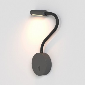 Бра Maytoni Stem C035WL-L3B3K в Урае - uray.ok-mebel.com | фото 5
