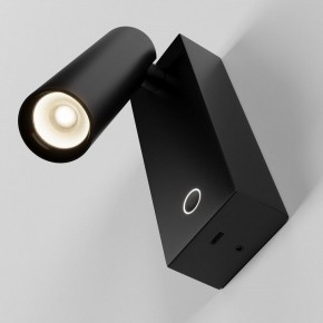 Бра Maytoni Twist C077WL-L3B3K в Урае - uray.ok-mebel.com | фото 4