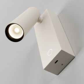Бра Maytoni Twist C077WL-L3W3K в Урае - uray.ok-mebel.com | фото 5