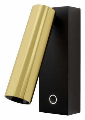 Бра Maytoni Twist C078WL-L3BBS3K в Урае - uray.ok-mebel.com | фото