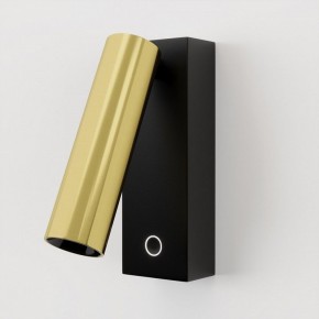 Бра Maytoni Twist C078WL-L3BBS3K в Урае - uray.ok-mebel.com | фото 2