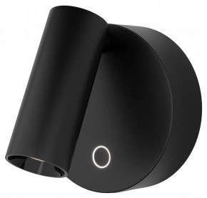Бра Maytoni Twist C079WL-L3B3K в Урае - uray.ok-mebel.com | фото