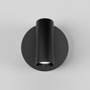 Бра Maytoni Twist C079WL-L3B3K в Урае - uray.ok-mebel.com | фото 4