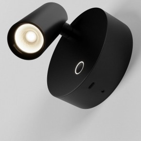 Бра Maytoni Twist C079WL-L3B3K в Урае - uray.ok-mebel.com | фото 5