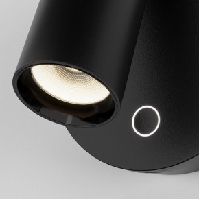 Бра Maytoni Twist C079WL-L3B3K в Урае - uray.ok-mebel.com | фото 8