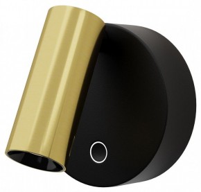 Бра Maytoni Twist C081WL-L3BBS3K в Урае - uray.ok-mebel.com | фото