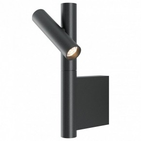 Бра Maytoni Utility MOD433WL-L3B3K в Урае - uray.ok-mebel.com | фото