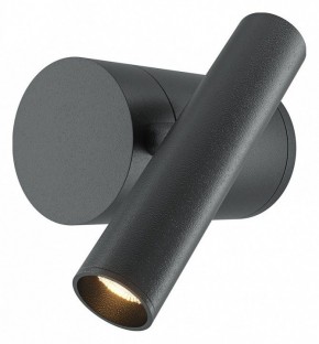 Бра Maytoni Utility MOD433WL-L3B3K1 в Урае - uray.ok-mebel.com | фото